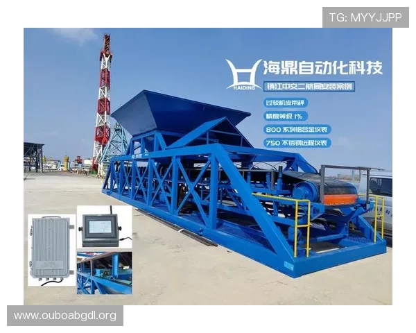 欧博abg电子秤app官方下载最新版功能介绍,提升称重效率的实用工具