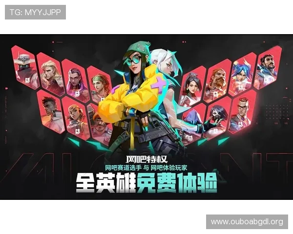 欧博allbet娱乐官网用户体验优化措施及界面设计提升玩家满意度