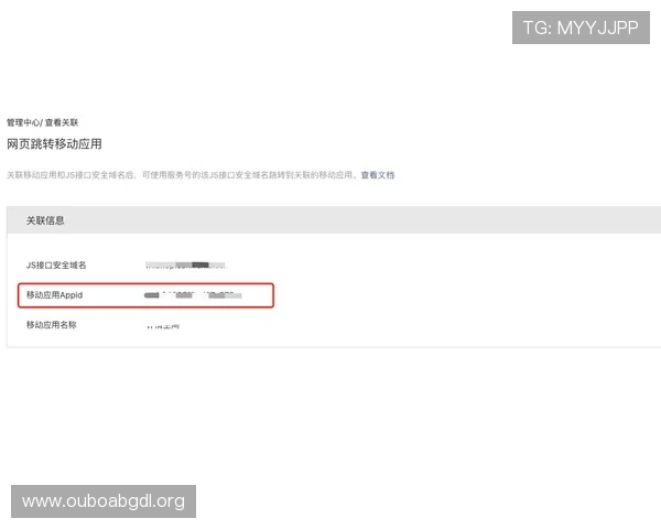 遇到欧博体育app登录入口注册不了怎么办？详细步骤帮你轻松解决