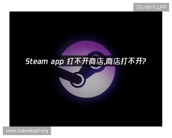abg欧博手机版登陆遇到问题怎么办？全面解决登录障碍的实用指南