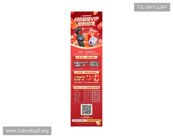 欧博abg官网app最新优惠活动与福利礼包,助力玩家享受更多专属奖励与精彩内容