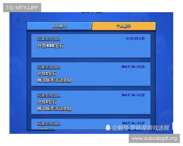 欧博abg客服联系方式大全，提供多渠道联系方式确保玩家问题及时得到解决