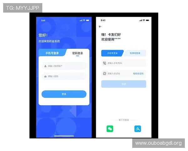 欧博app登录页面无法加载的常见原因及快速修复的完整流程