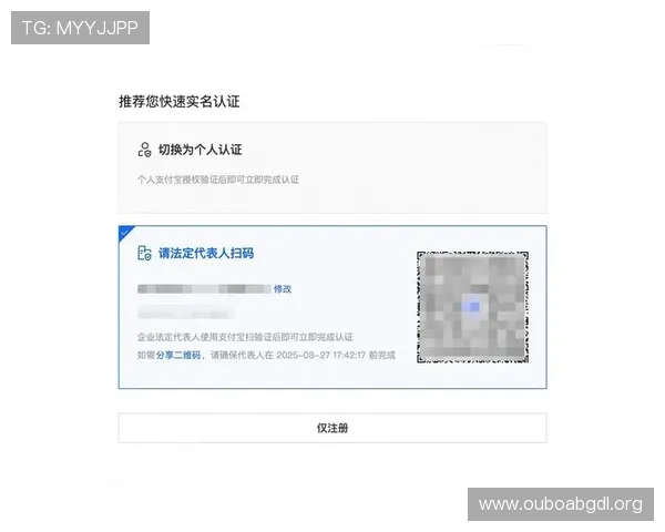 欧博代理登录入口官网常见问题解答,解决用户在登录过程中遇到的各种疑难问题