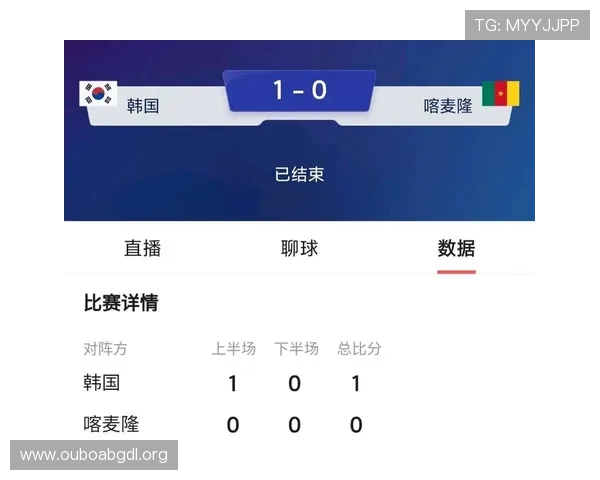 德国对阵厄瓜多尔比赛入场时间及门票购买指南帮助球迷提前安排
