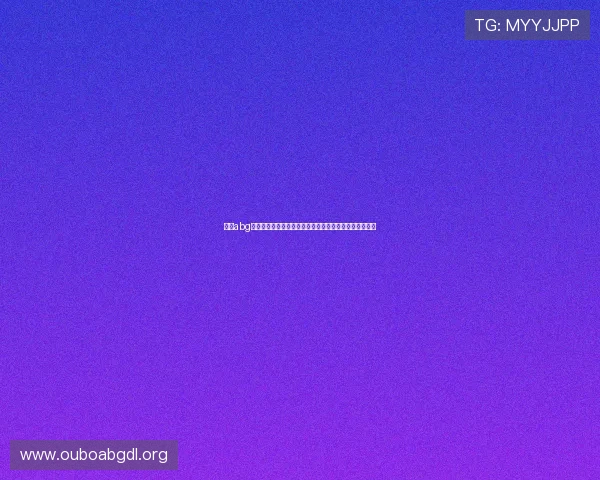 欧博abg电子娱乐的技术优势与创新点助力玩家享受流畅游戏体验