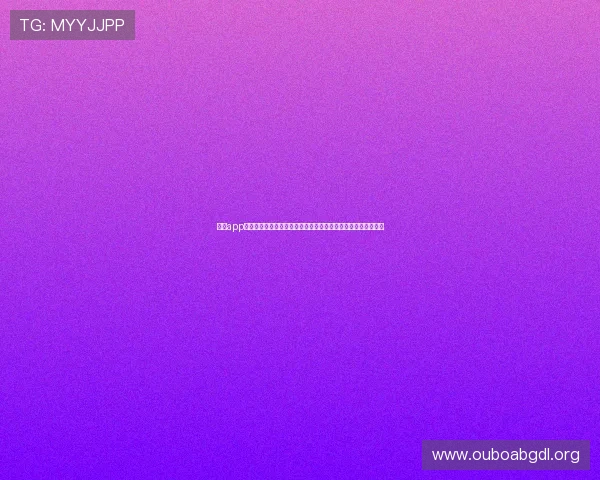 欧博app登录页面无法加载的应对措施,确保你顺利进入游戏的详细步骤